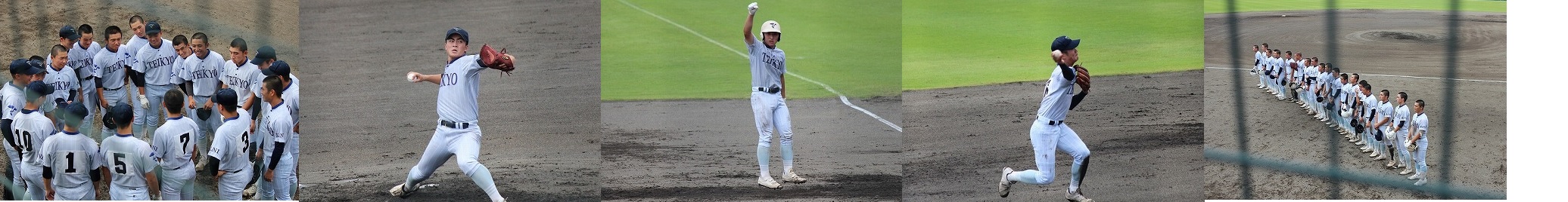 野球部「選手権岐阜大会･２回戦」結果